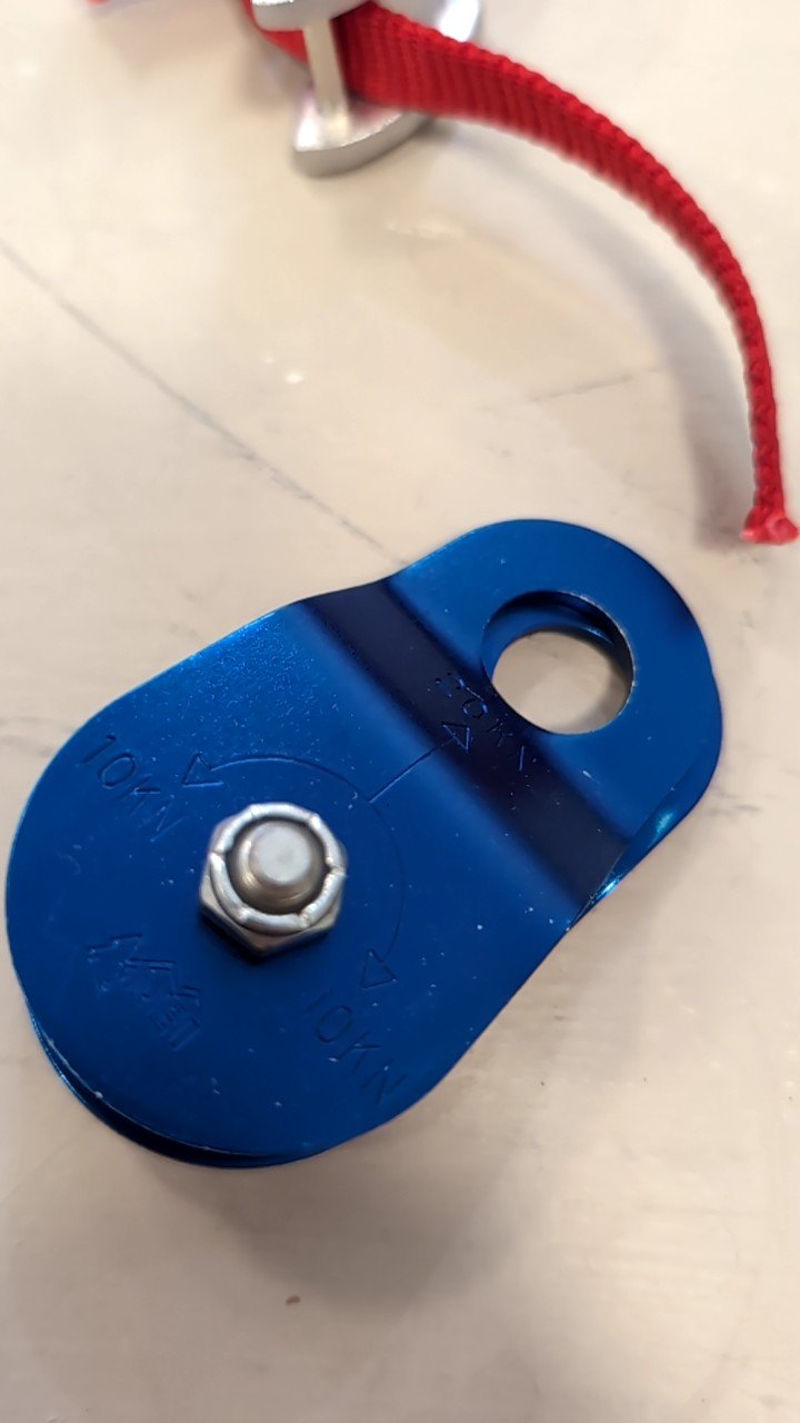 REI Climbing Hardware Blue Pulley