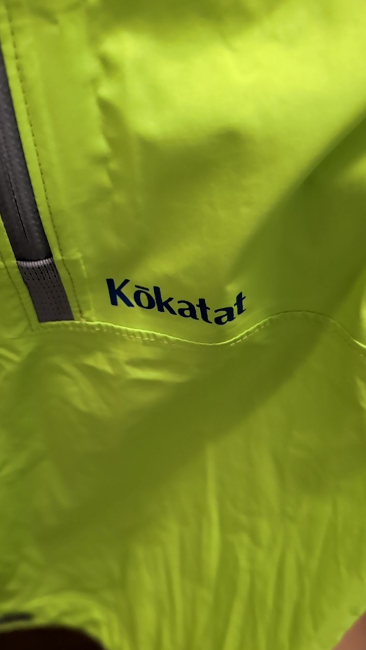 Kokatat Rain Jacket L Green