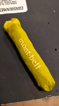 Montbell Umbrella Yellow Trekking