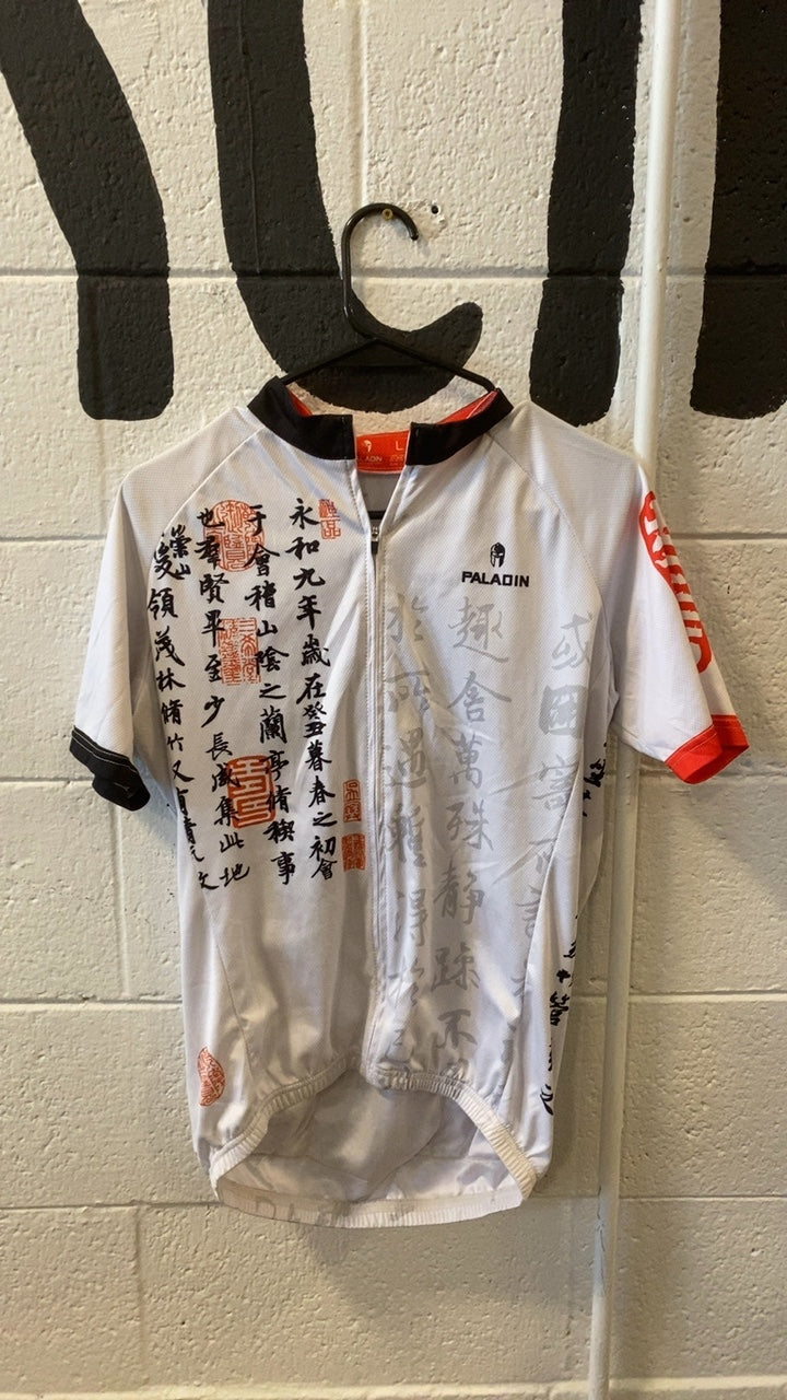 Paladin Bike Jersey L White with Script