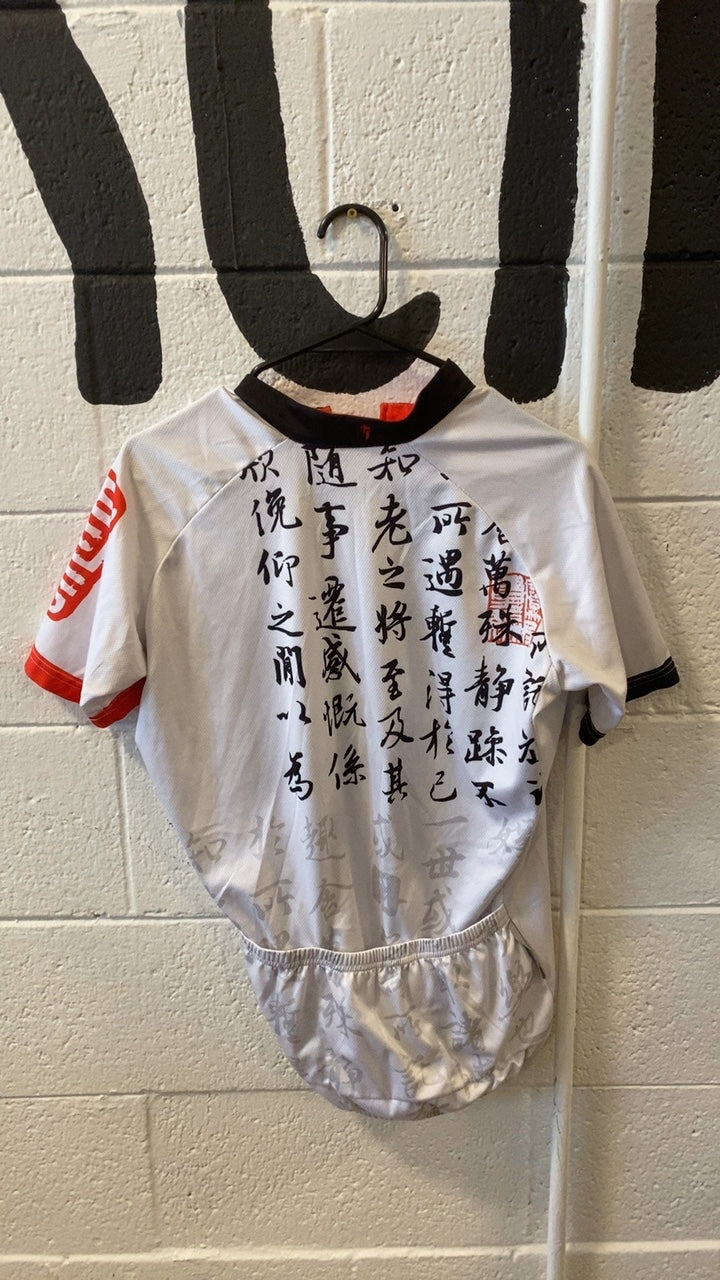 Paladin Bike Jersey L White with Script