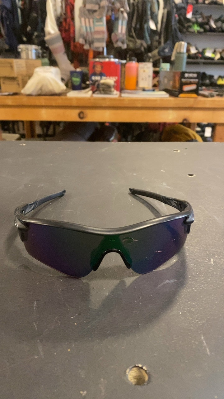 Oakley RadarLock Path Sunglasses Black