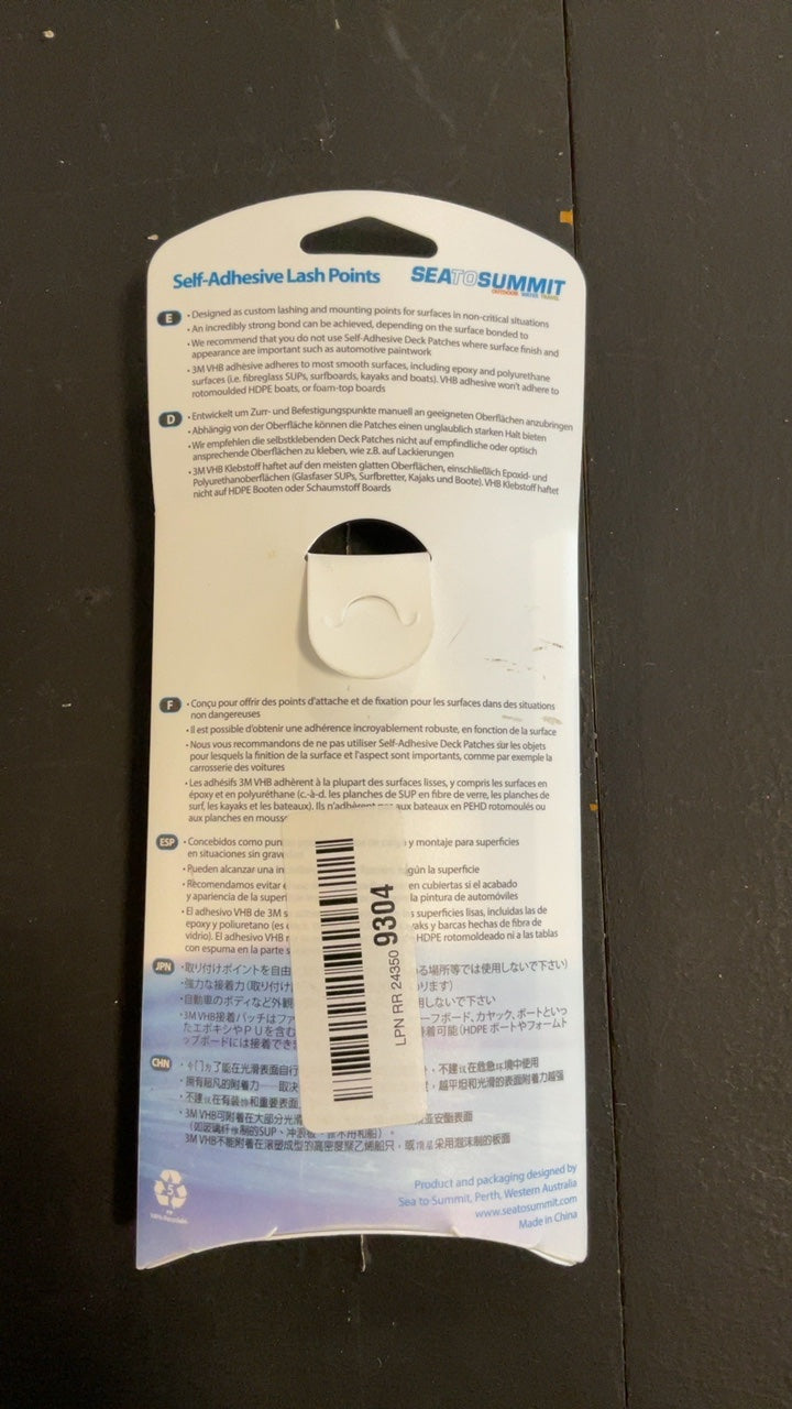 Sea to Summit Self-Adhesive Lash Points