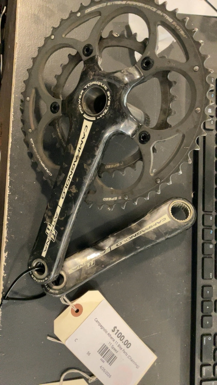 Campagnolo Athena 11 Bike Parts (Chainring)